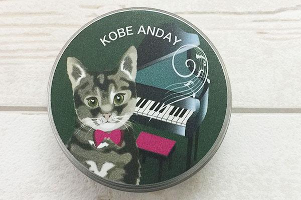 ミニ缶　ピアノトラ猫