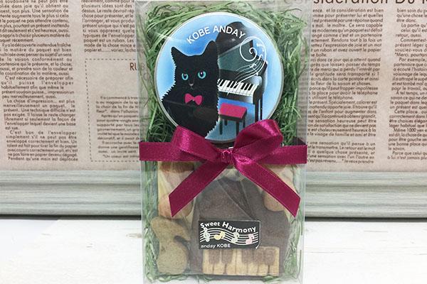 　ピアノセット　黒猫