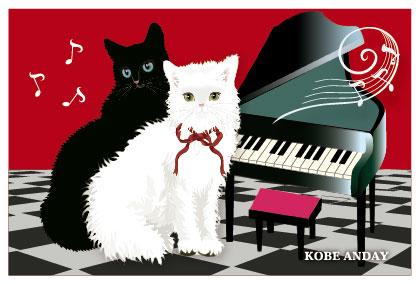 ポストカード「ピアノと猫」