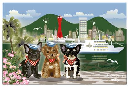 ポストカード「港の3匹の犬」