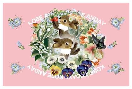 ポストカード「うさぎと花のリース」