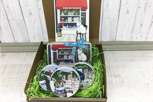 ネコ赤いテント (角缶1•丸缶3)セット