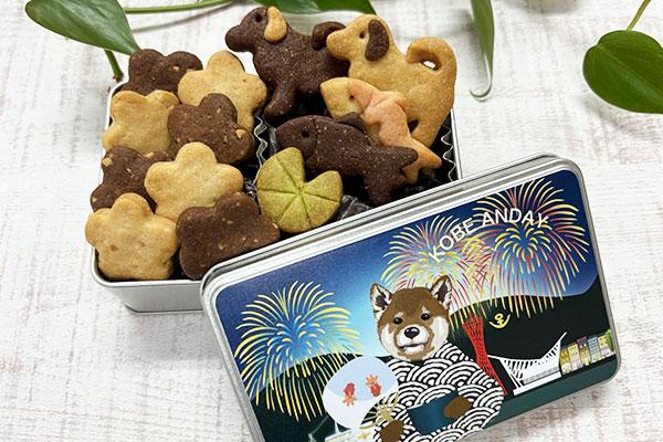角缶　花火 イヌ