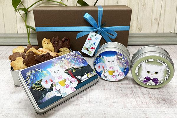 ネコ花火 （角缶１・丸缶２）セット