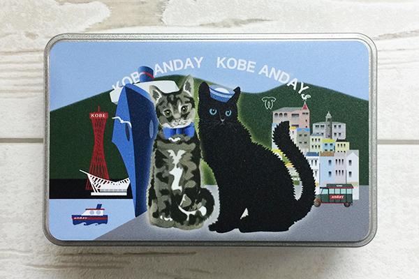 角缶　KOBE