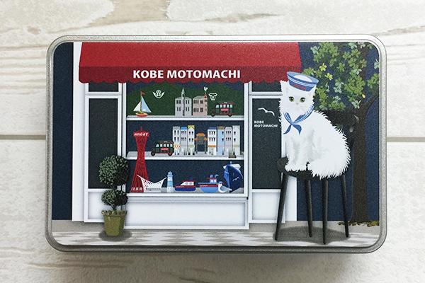 角缶　赤いテント