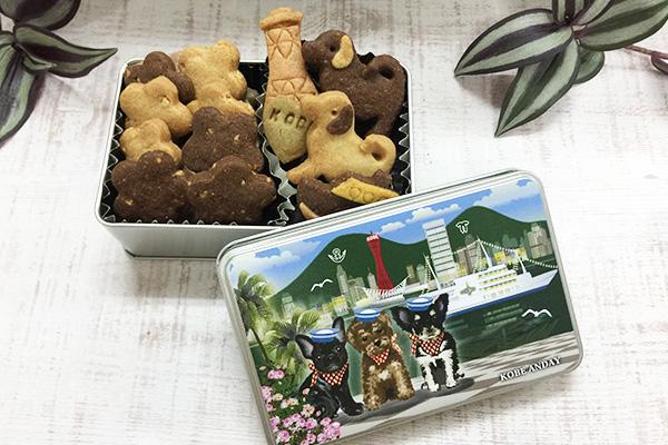 父の日　3匹イヌ