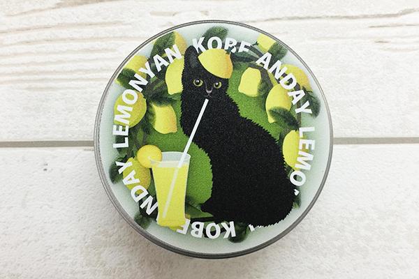 ミニ缶　レモニャン黒猫　