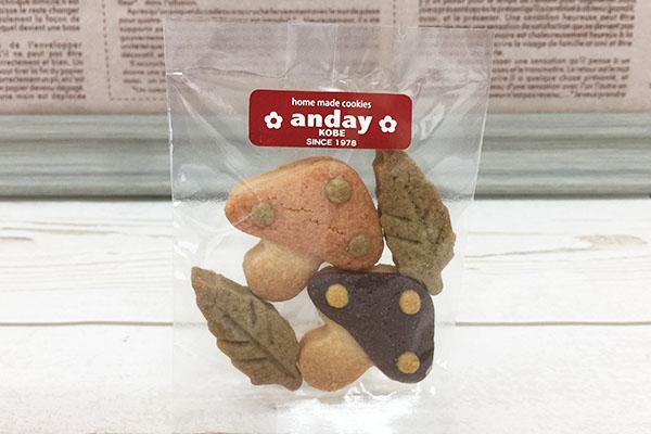 ミニクッキー　きのこ
