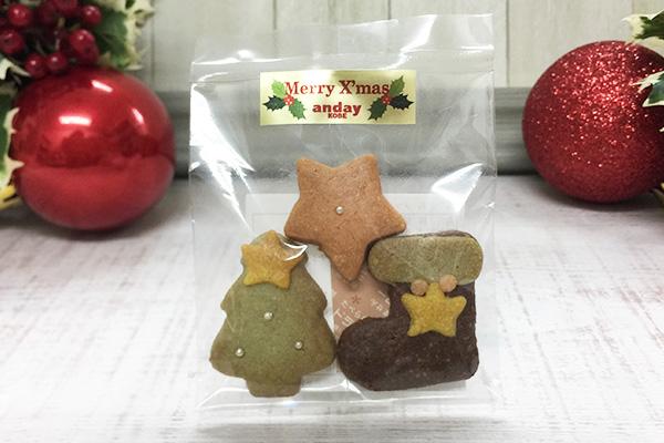 X'mas ミニブーツ　