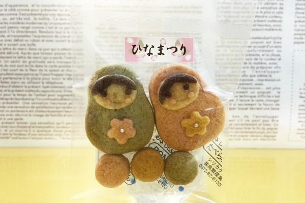 ミニおひなさま　袋入