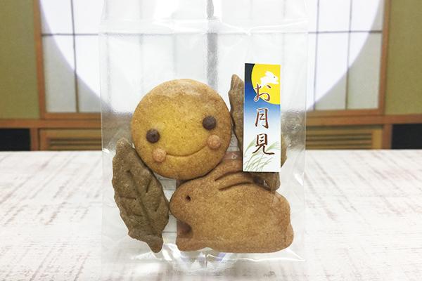 お月見　ミニうさぎ