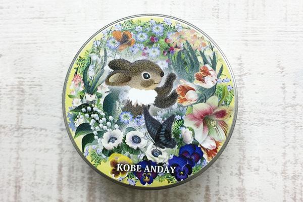ミニ缶　ウサギ１匹