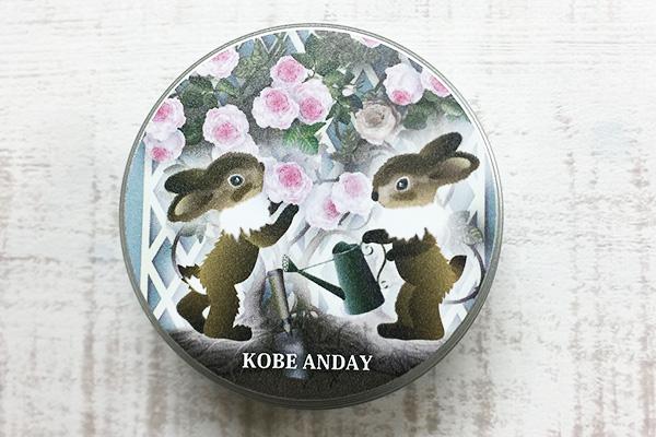ミニ缶　ウサギ２匹