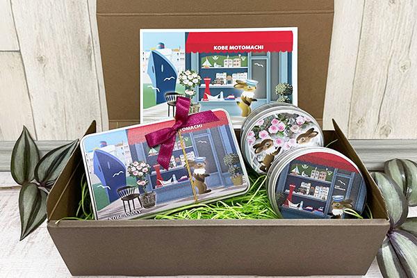 ウサギ 赤テント(角缶1・丸缶2)セット
