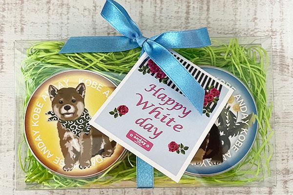 WD ミニ缶セット　イヌ（2コ入り）