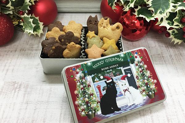X'mas 角缶　赤
