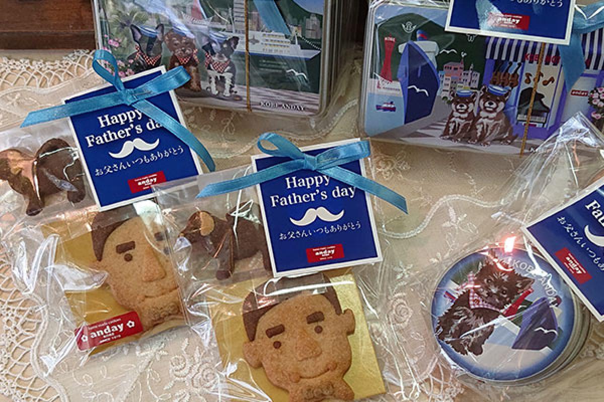 Father's day